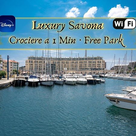 Luxury Savona Cruises At 1 Min Wifi - Free Park Apartment Bagian luar foto